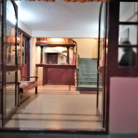 Hotel Mansarovar Darjeeling  Esterno foto