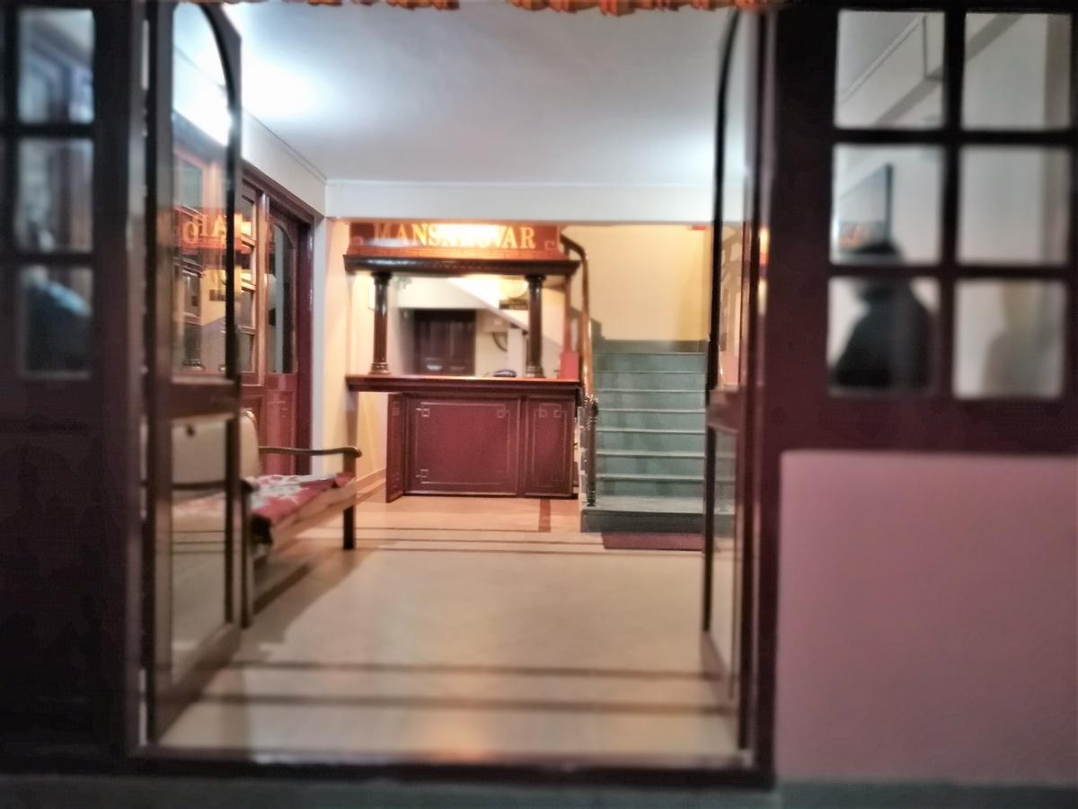 Hotel Mansarovar Darjeeling  Esterno foto